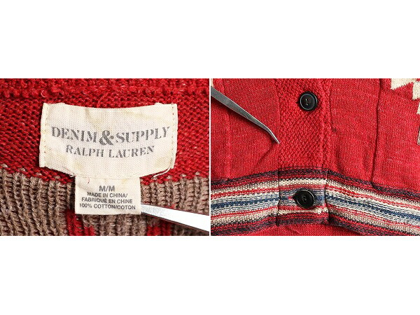 楽天市場】デニム&サプライ ラルフローレン ネイティブ ショールカラー