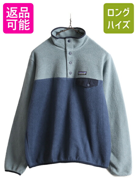 楽天市場】18年製 パタゴニア ライトウェイト シンチラ スナップT