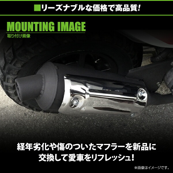 楽天市場】【送料無料】 グランドアクシス100 BW'S100 スポーツ