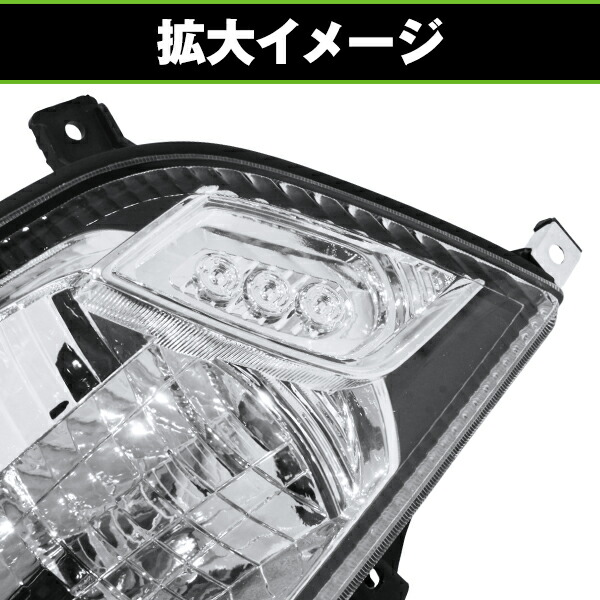 楽天市場】ヘッドライト 左右セット 純正交換式 デュトロ ダイナ