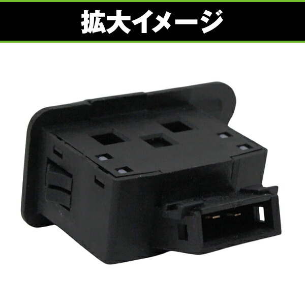 楽天市場】ハザード機能追加キット スーパーカブ110 JA07 ウィンカー