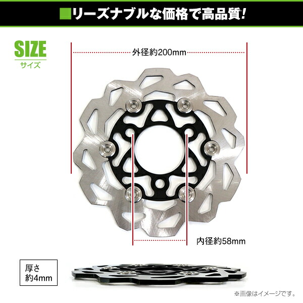 リード50 AF48 リード100 JF06 フロントブレーキ ピストン ピストン