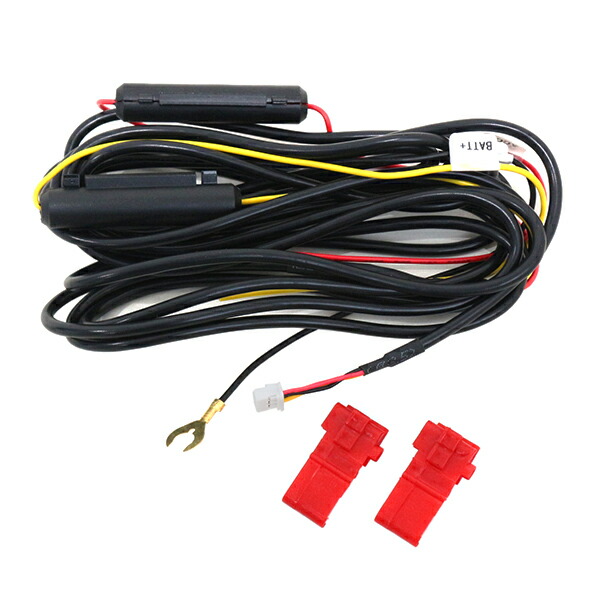 ドライブレコーダー HDROP-14」の人気商品一覧 | 安い商品を通販サイト