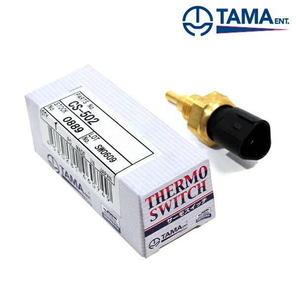 楽天市場】多摩興業 ジムニー JB23W サーモユニット 水温センサー CS