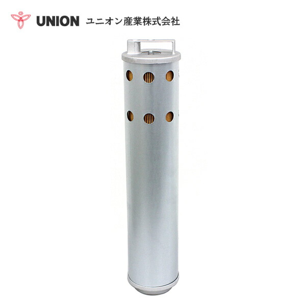 楽天市場】ユニオン産業 UNION パワーショベル ZAXIS ZX120．130（H．K