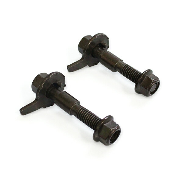 楽天市場】【メール便送料無料】 キャンバー調整ボルト レガシィワゴン