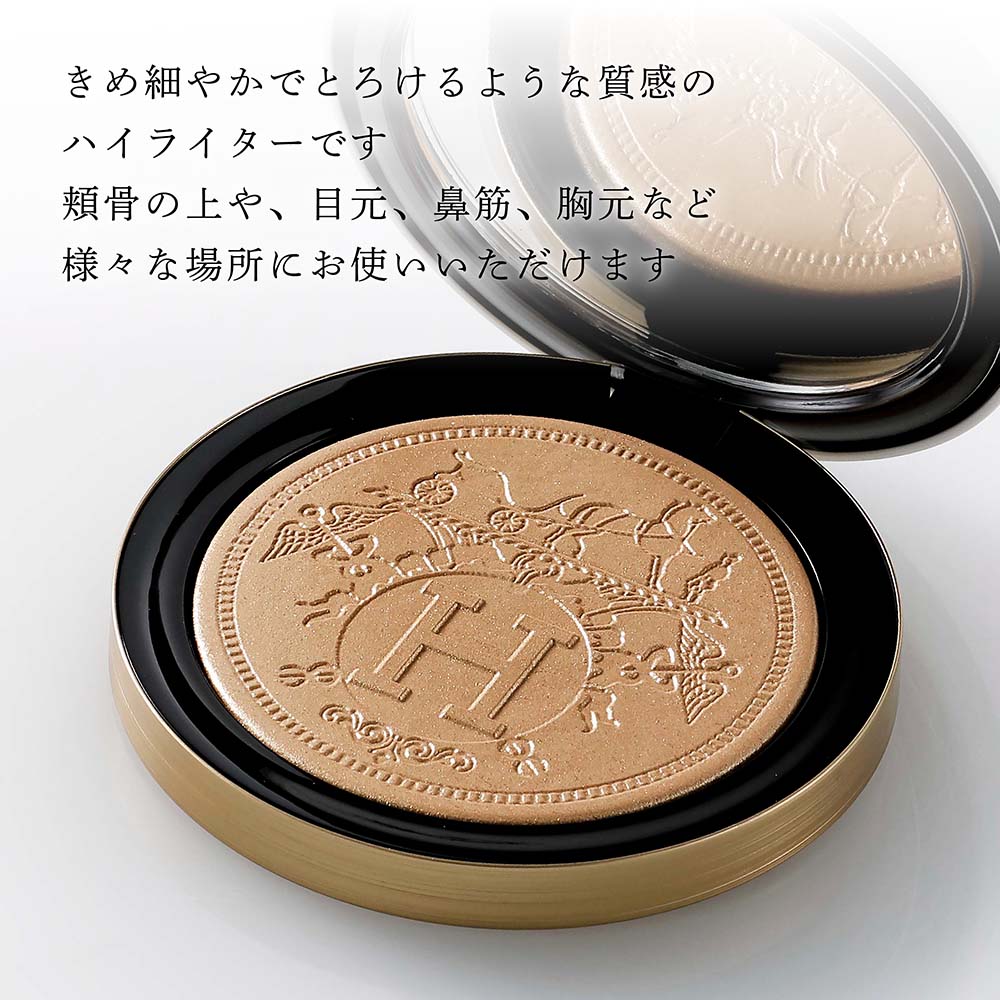 楽天市場】【正規店入荷】【名入れ代込】HERMES エルメス プードル オ