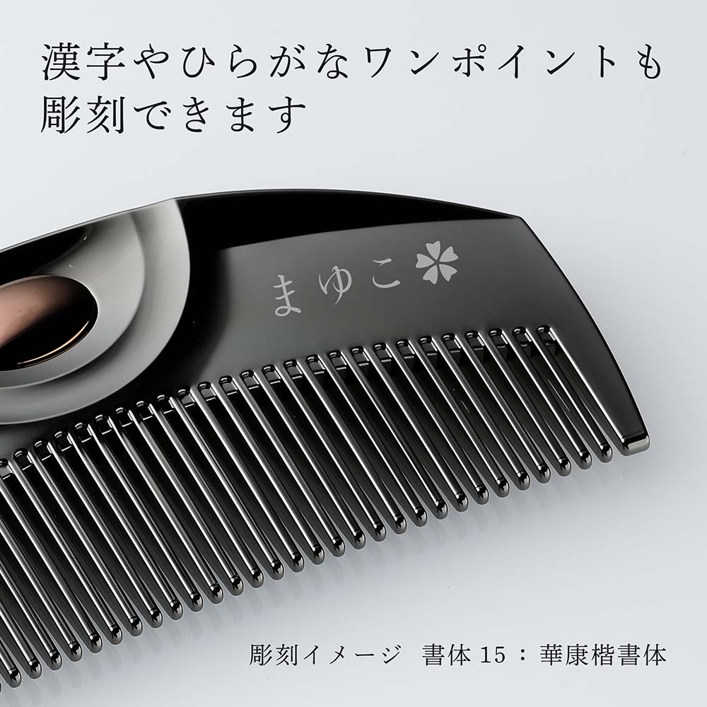 楽天市場】【正規店入荷】【名入れ代込】【無料ラッピング】LOVECHROME