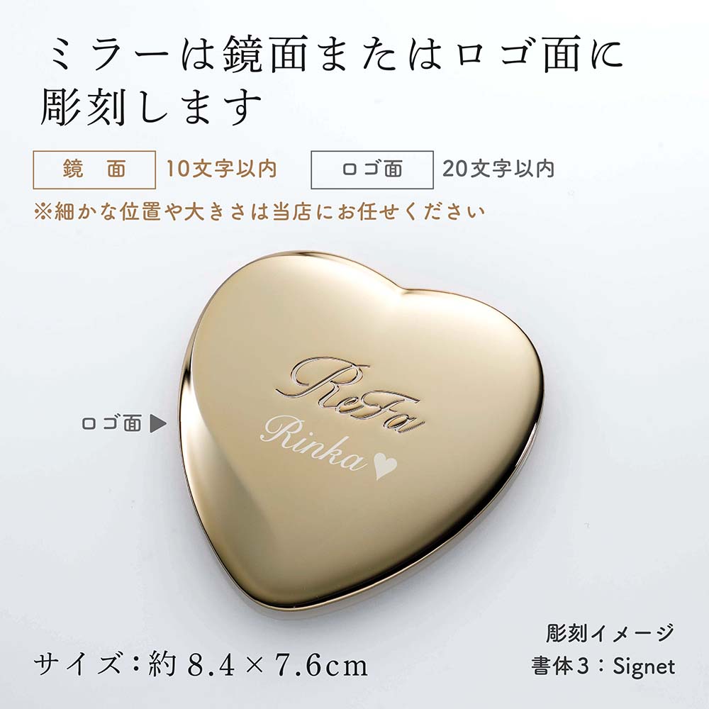 楽天市場】【正規店入荷】【名入れ代込】【ラッピング代込】ReFa