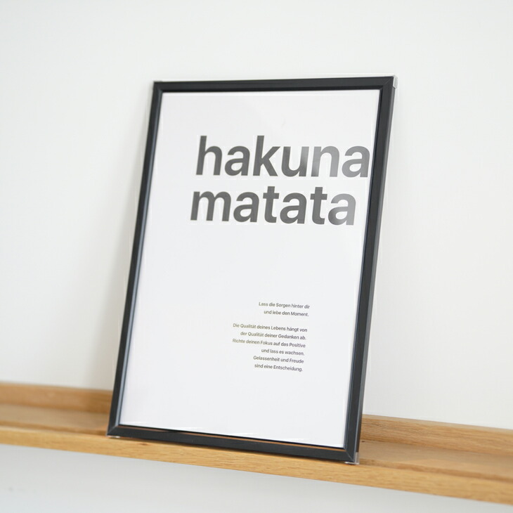 楽天市場】【A2】A.P.J. | Eフレーム | アルミ額縁 | A2サイズ (black