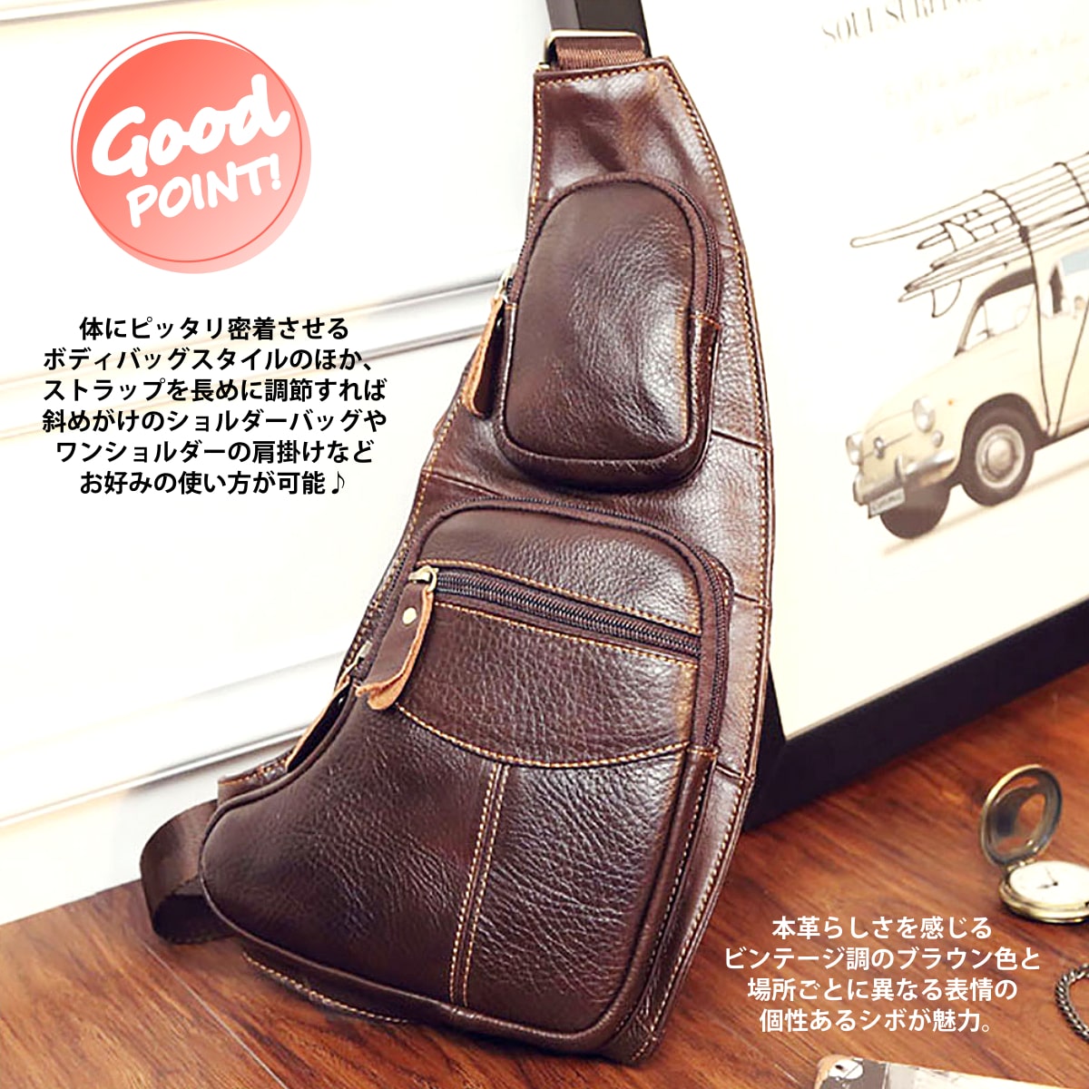 楽天市場】本革製! [Genuine Leather Vintage Brown Body Bag