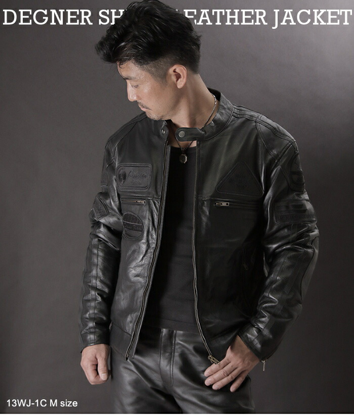 楽天市場】正規品 [DEGNER SHEEP LEATHER JACKET /13WJ-1C] デグナー