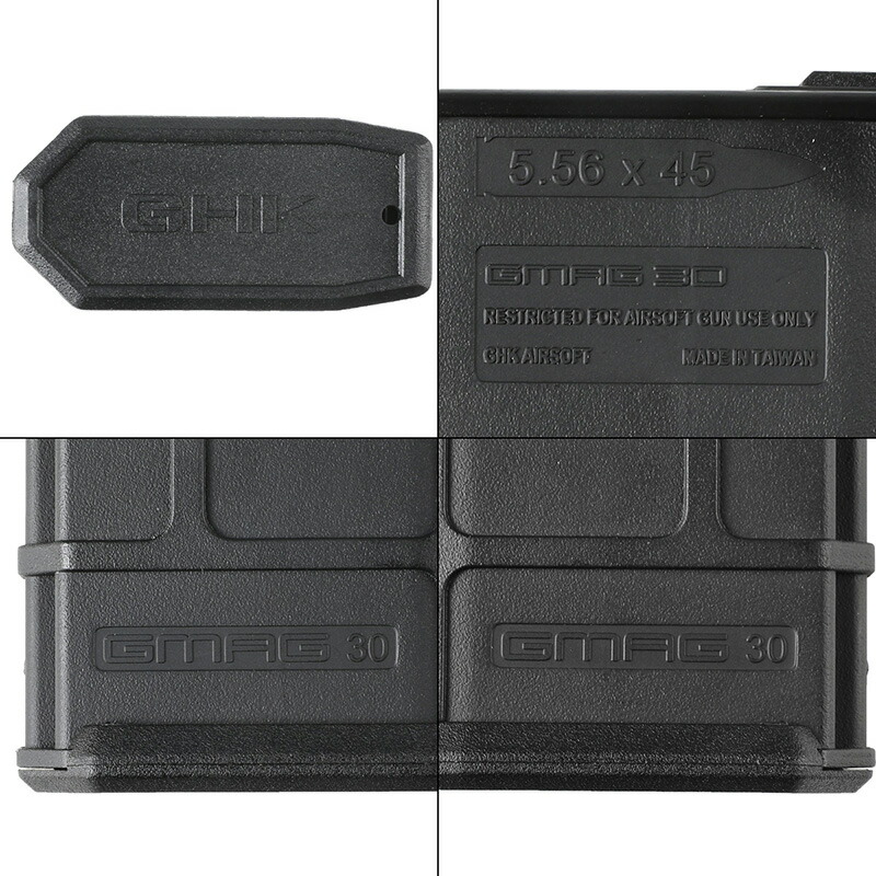 楽天市場】GHK CO2マガジン AR M4用 スペアマガジン GMAG 36連 NewVer