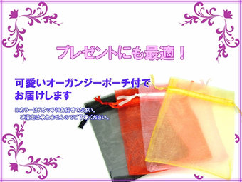 楽天市場】k3-1M 今月33％OFF かっさプレート 45mm 羽根型 美肌 美顔