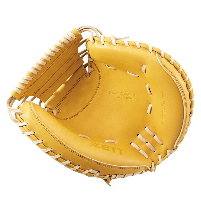 楽天市場】【限定モデル！森友哉モデル】ZETT ゼット プロステイタス