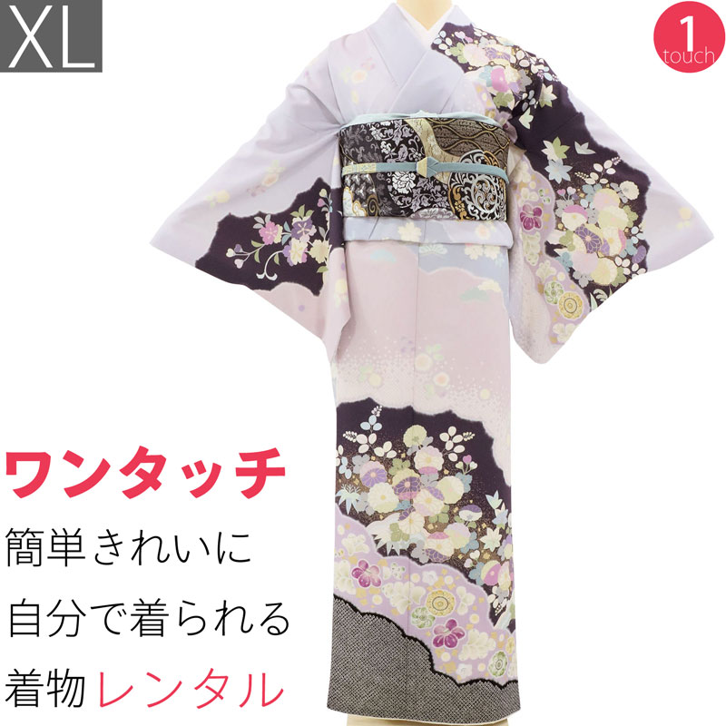 楽天市場】【レンタル】七五三 訪問着 トールサイズ レンタル 母 ママ