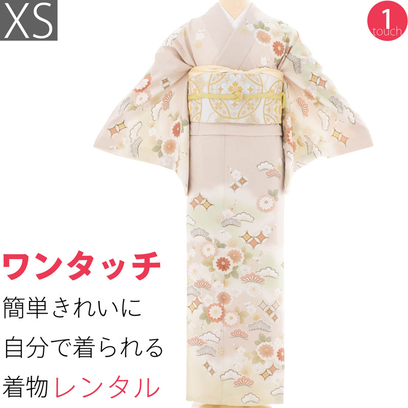 楽天市場】星（着物セット｜和服）：レディースファッションの通販