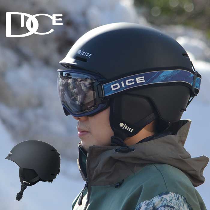 楽天市場】【1日最大P21倍】 DICE [ D6 HELMET ] ダイス 最軽量