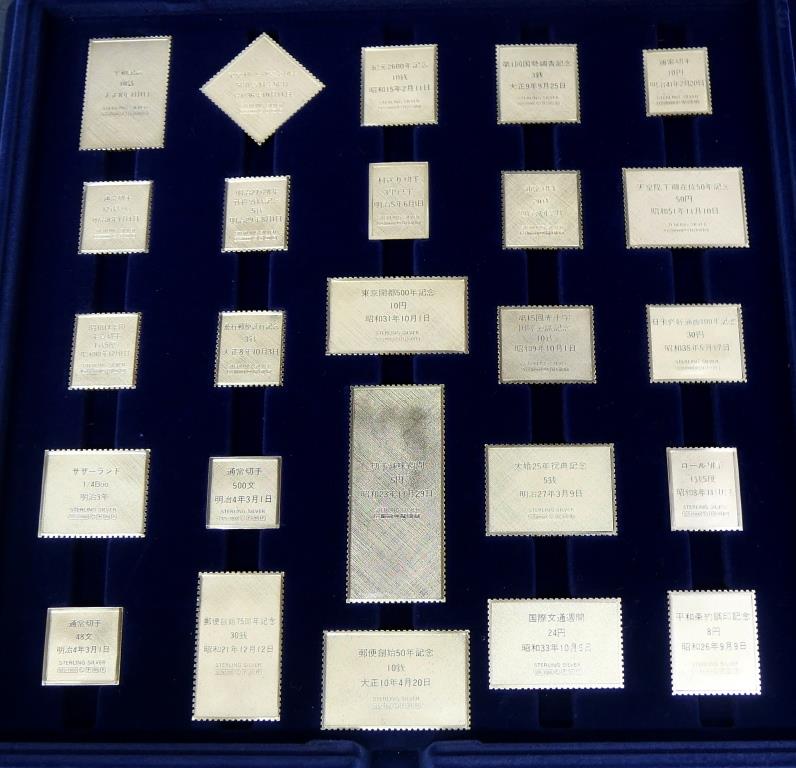 銀製品 日本郵便 コレクション 銀 切手58g 銀製品 日本郵便