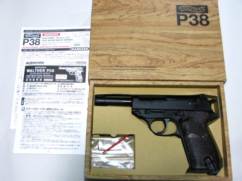 楽天市場】WALTHER ワルサー P38 ブローバックガスガン (18歳以上