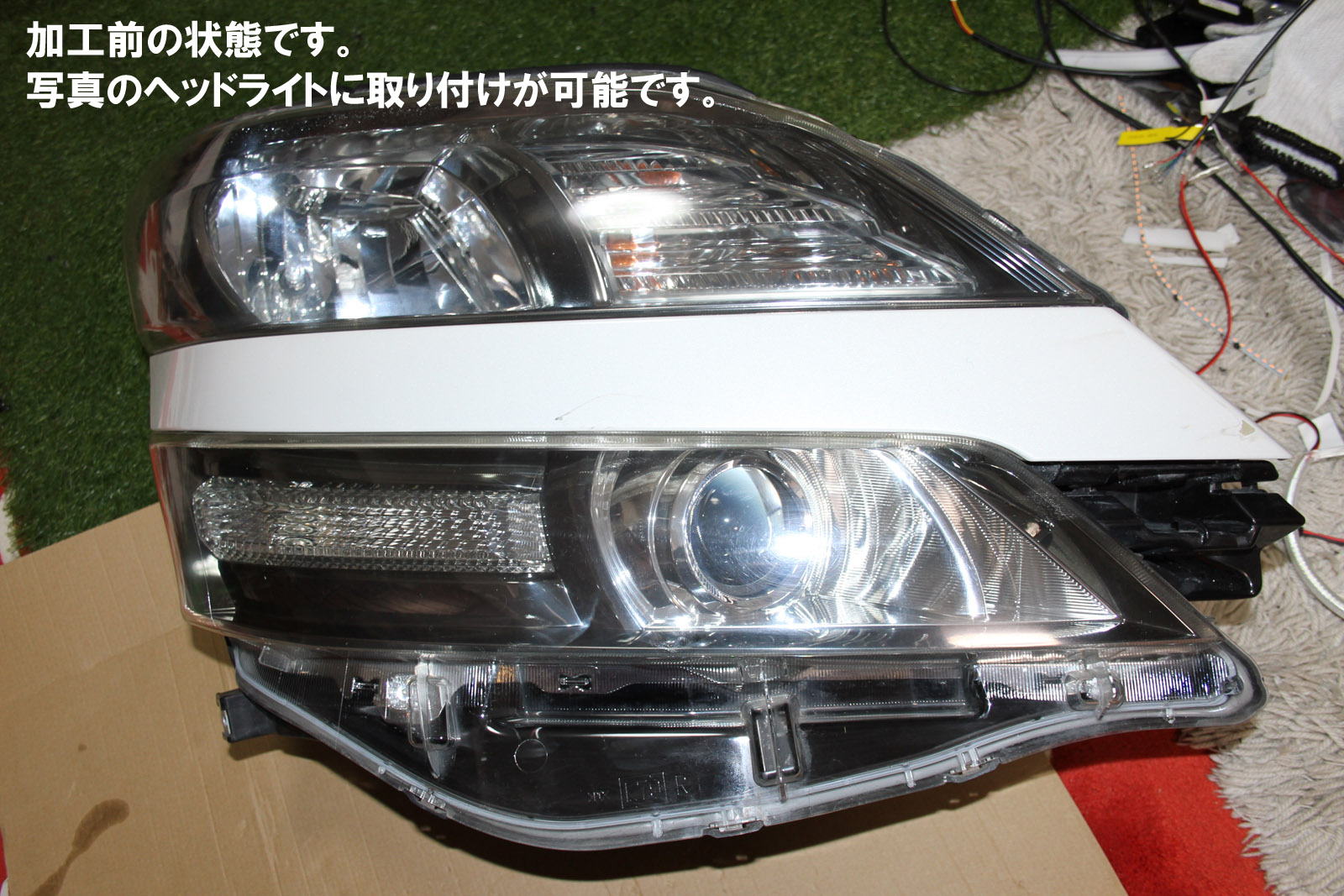楽天市場】ヴェルファイア 20系 前期 後期対応 SMD LEDイカリング デイ