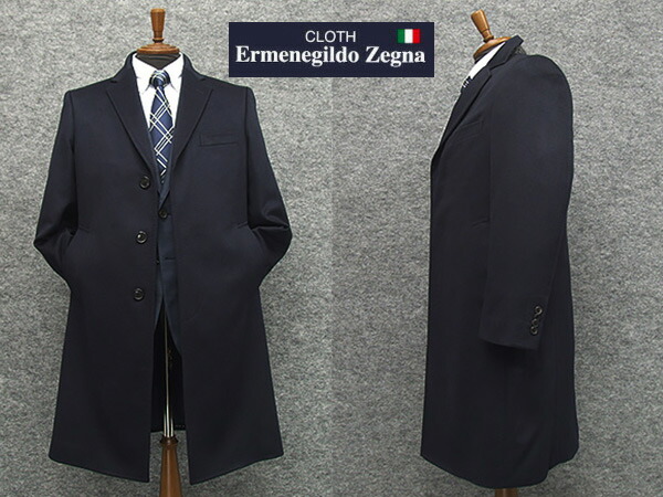 楽天市場】[Ermenegildo Zegna] ゼニア カシミヤ100％ 日本製 シングル