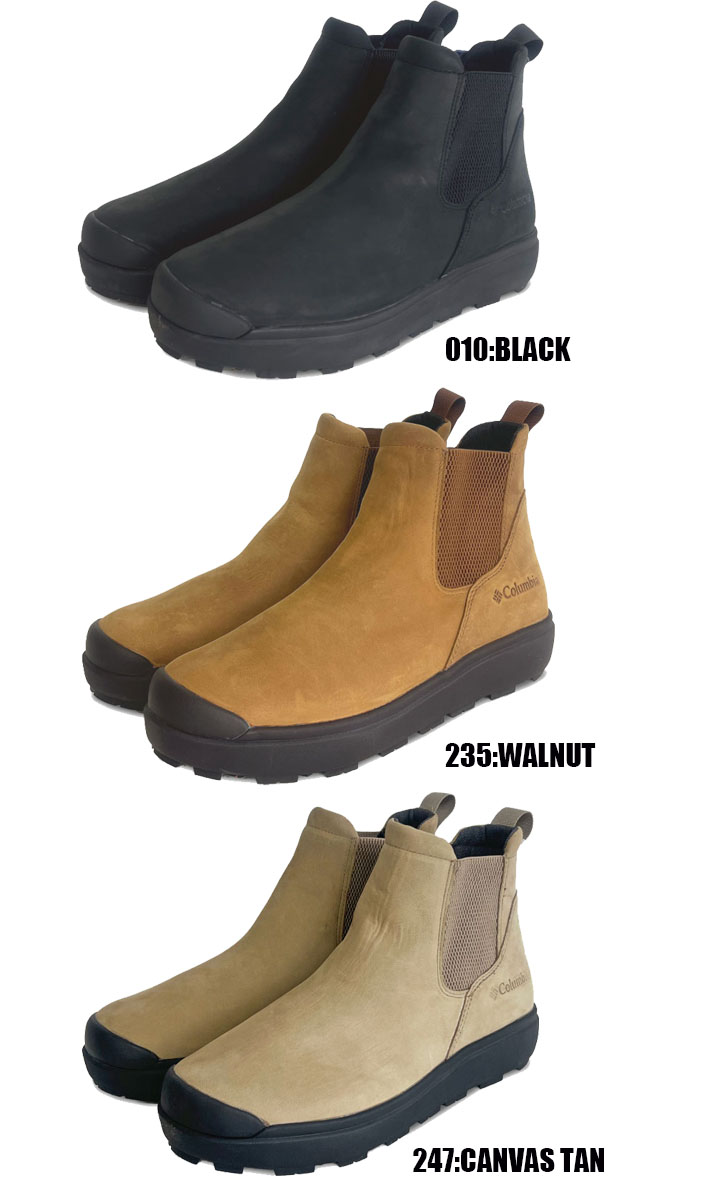 楽天市場】Columbia SAPLAND III LUX SIDE-GORE WP OH INFINITY 全3色