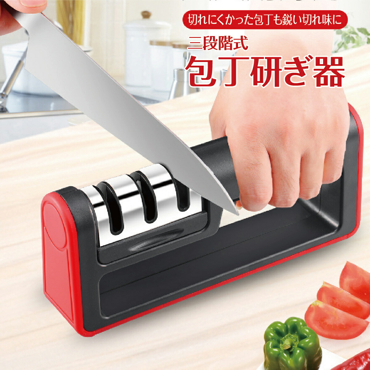 楽天市場】ダイヤモンド シャープナー 京セラの通販