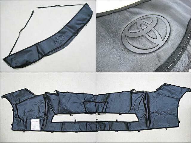 楽天市場】□プリウスNHW20前期□トヨタPRIUS純正USフルノーズブラ(04