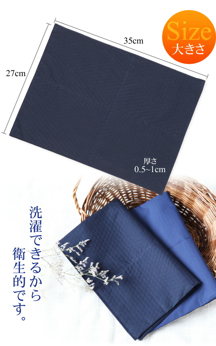 楽天市場】【全額返金保証・送料無料】玉川温泉岩盤浴最高放射線量を遙