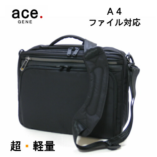 楽天市場】ace 54556の通販