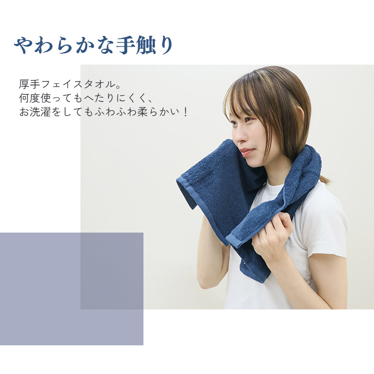 楽天市場】【ジャンル大賞！】 タオル フェイスタオル 3枚セット 34