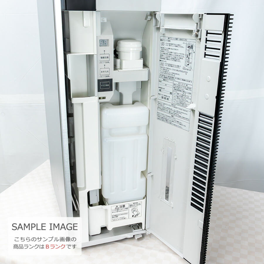 楽天市場】【中古】 パナソニック 次亜塩素酸 空間除菌脱臭機 ziaino