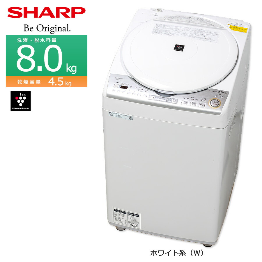 sen-sh-estx8c_w.jpg?fitin=720:720