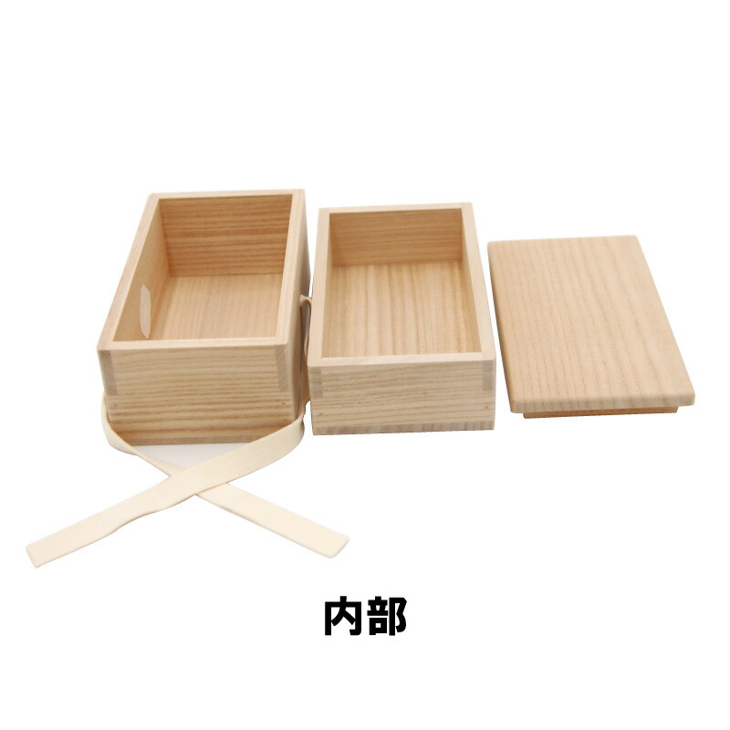 楽天市場】茶道具 茶掃箱 茶掃き 水屋 みずや 抹茶 掃く 裏千家 表千家