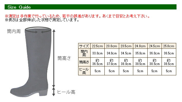 楽天市場】ゴアテックス ブーツ レディース アサヒ トップドライ