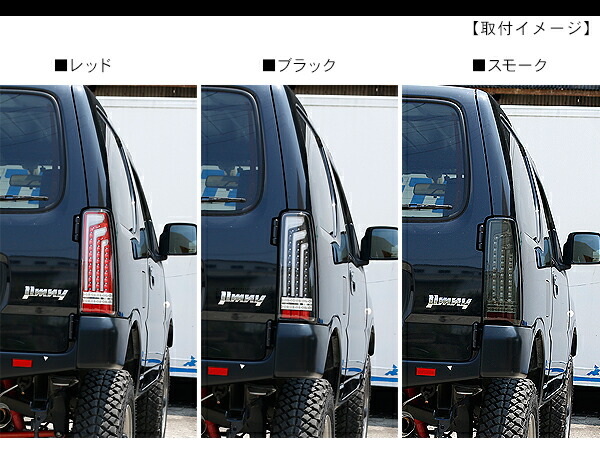 楽天市場】【3/4〜限定10%オフ&クーポン配布】ジムニー JB23 パーツ