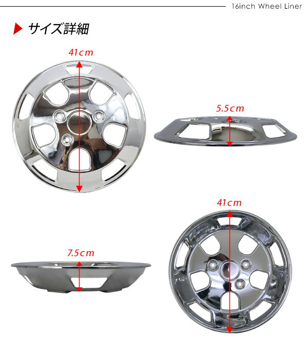 楽天市場】【3/4〜限定10%オフ&クーポン配布】三菱 ふそう キャンター