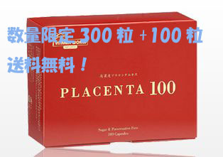 楽天市場】パルマディーバ ザ プレミアムクリーム 保湿美容液クリーム