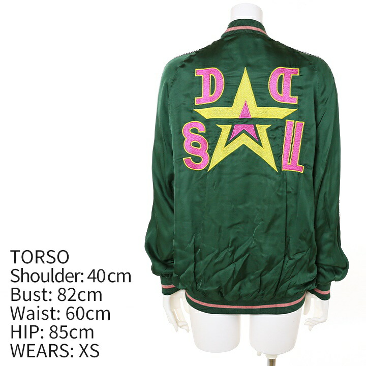 楽天市場】☆DIESEL ディーゼル レディース☆リバーシブル 刺繍装飾