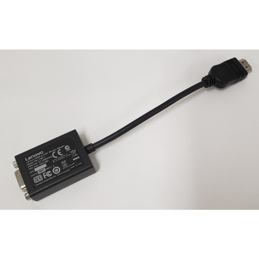 楽天市場】Lenovo HDMI to VGA モニターアダプター LT8511 / 03X7384