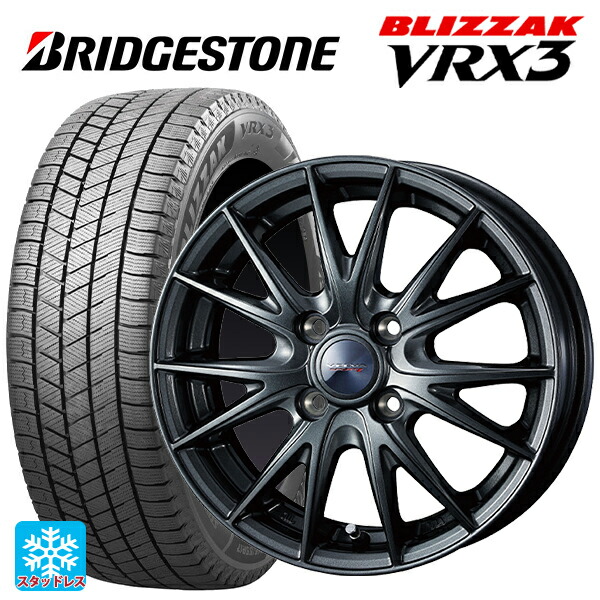 楽天市場】ブリヂストン ブリザック vrx 155／65r14 ホイールセットの通販