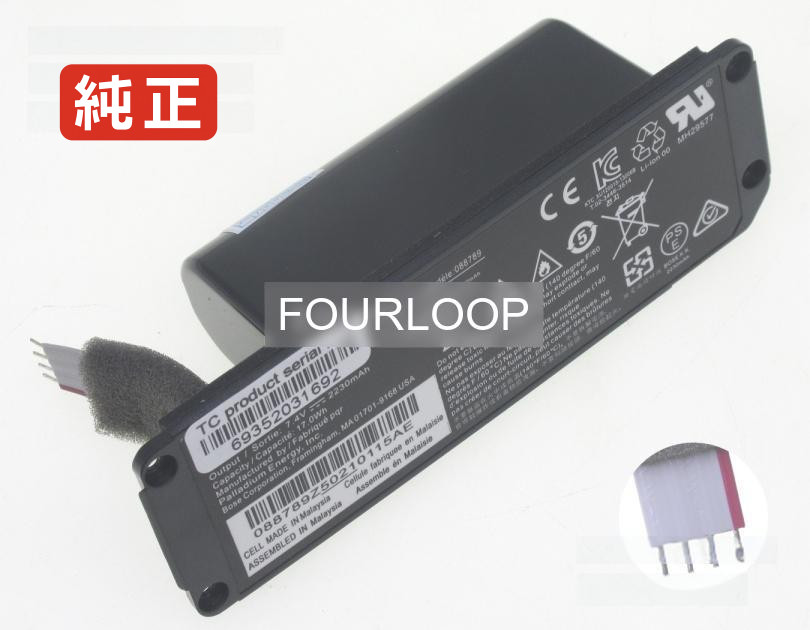 楽天市場】bose soundlink mini ii バッテリーの通販