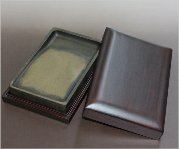 楽天市場】澄泥硯 長方型 ぜん魚黄 7吋 : 書道用品専門店 弘梅堂