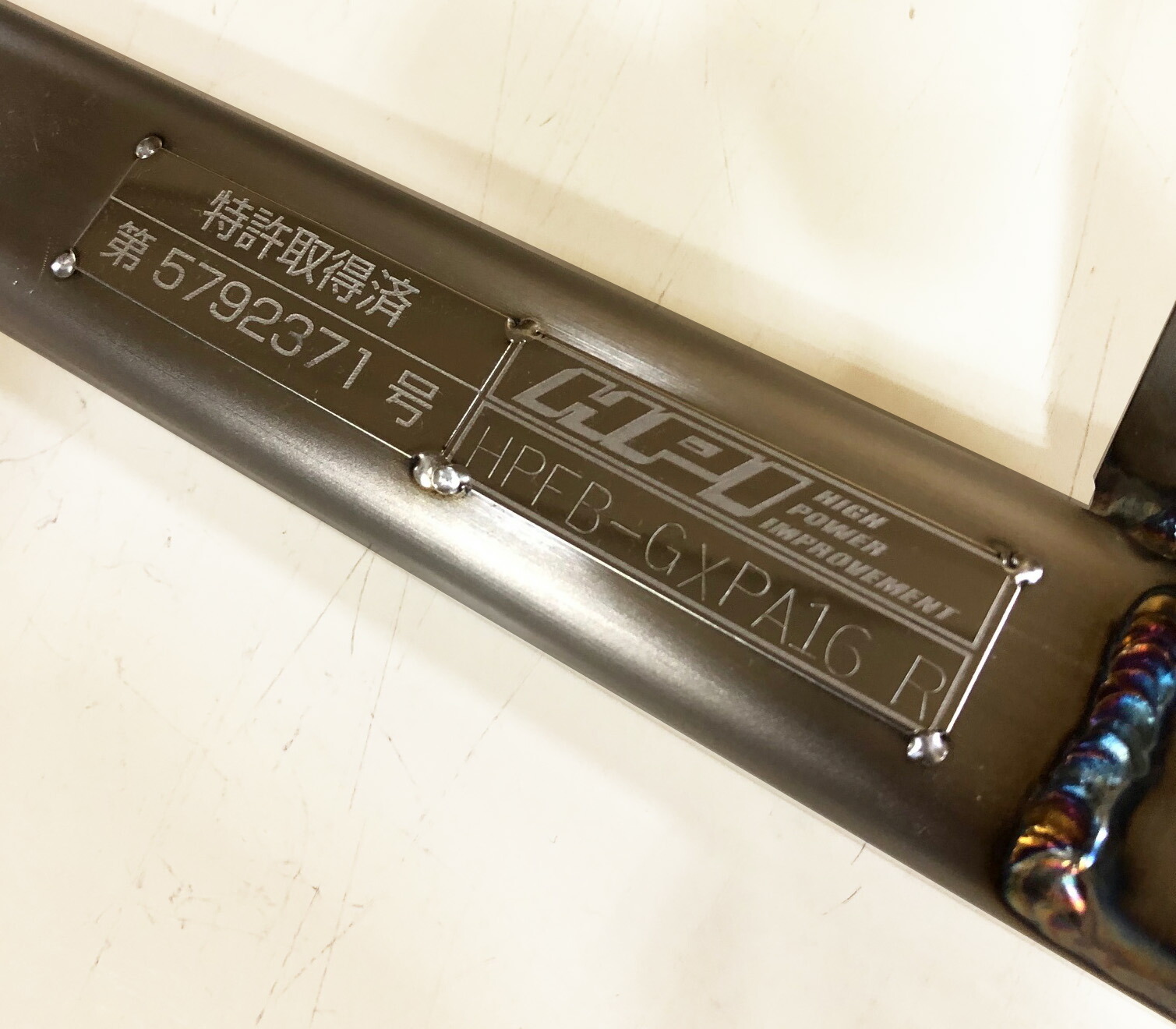 楽天市場】HPI フロアバー スズキ アルトワークス(HA36S) 運転席(助手