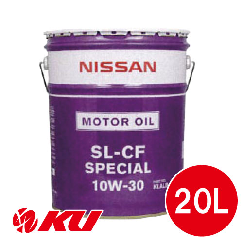 日産 SL-CFスペシャル 10W-30 20L (車用エンジンオイル) 価格比較