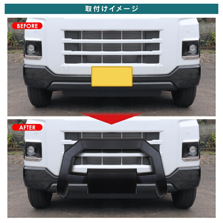 楽天市場】ダイハツ アトレー S700V S710V アトレーデッキバン S700W