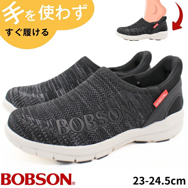 bs0098_c1.jpg?fitin=720:720