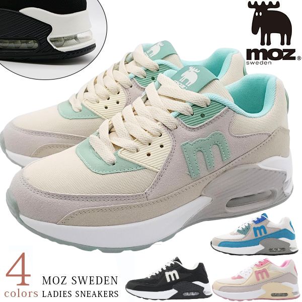 楽天市場】モズ スニーカー レディース 靴 エアーソール エアー
