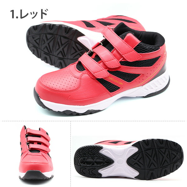 楽天市場】安全靴 メンズ レディース 靴 スニーカー ベルクロ